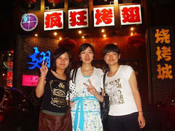 西乡塘烧烤加盟,学烧烤技术,开烧烤店多少钱烧烤加盟