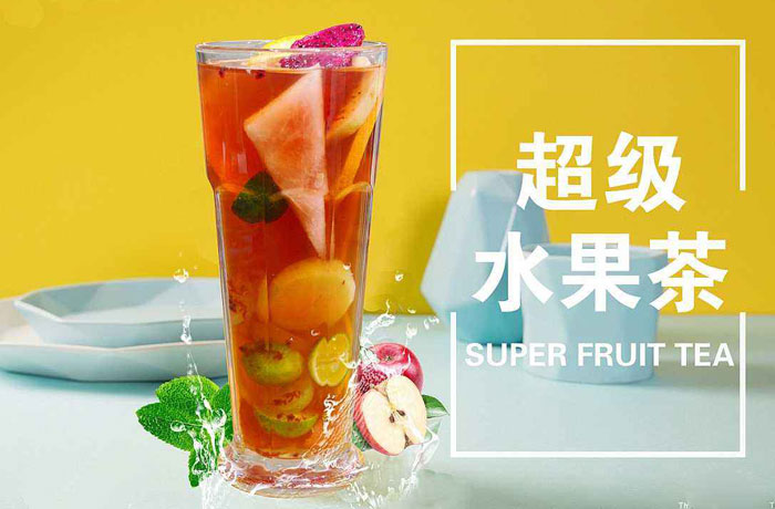 西乡塘水果茶培训